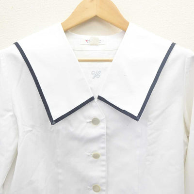 【中古】山形県 谷地高等学校 女子制服 2点 (セーラー服・スカート) sf061789