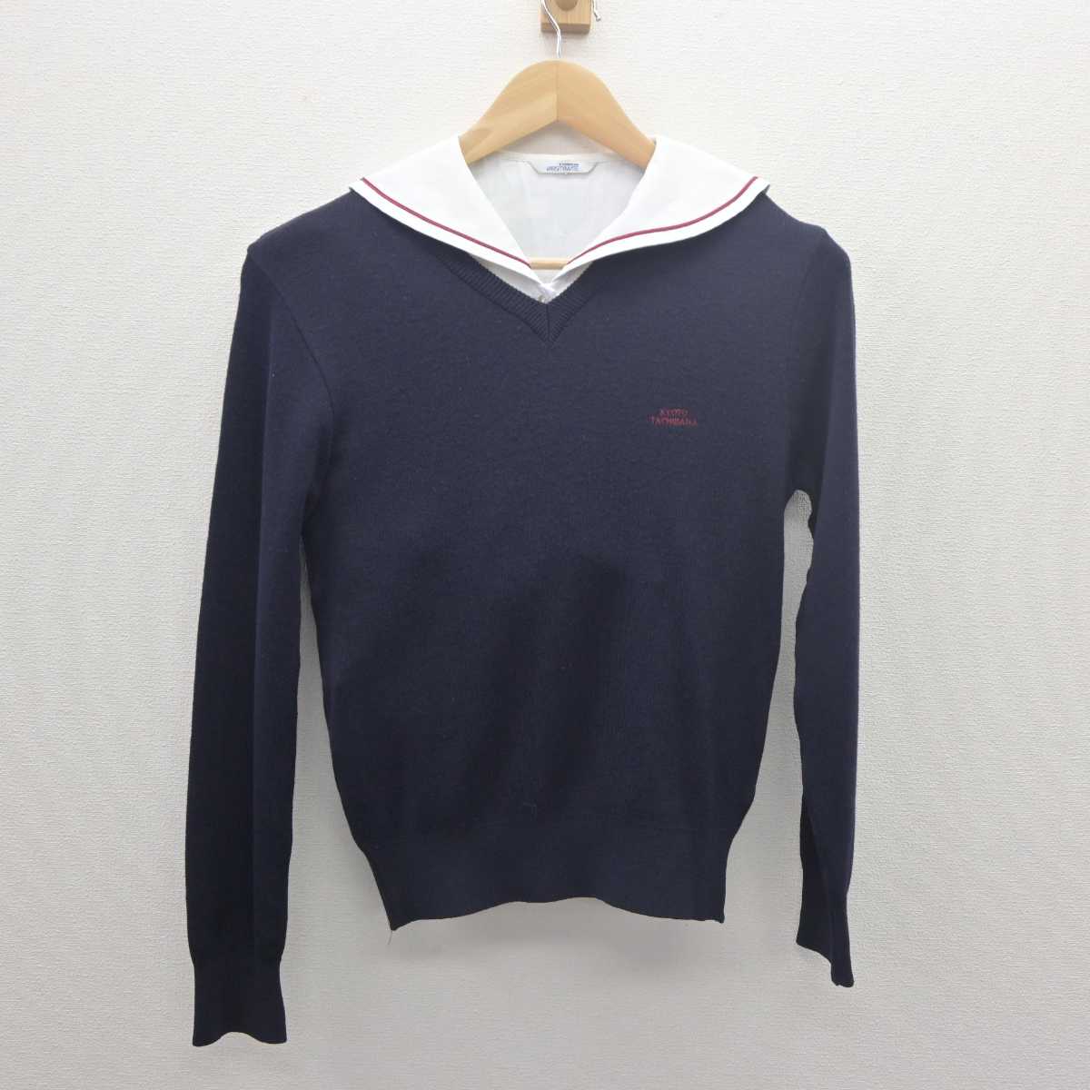 【中古】京都府 京都橘中学校 女子制服 2点 (シャツ・ニット) sf061794