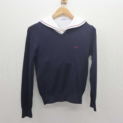 【中古】京都府 京都橘中学校 女子制服 2点 (シャツ・ニット) sf061794