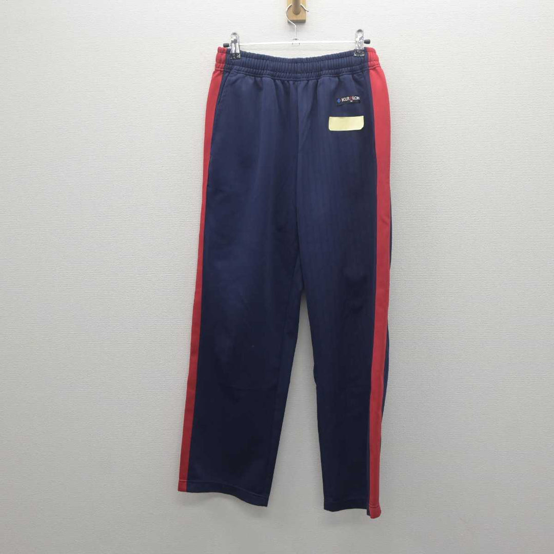 【中古】山形県 鶴岡北高等学校 女子制服 2点 (ジャージ 上・ジャージ 下) sf061803 | 中古制服通販パレイド