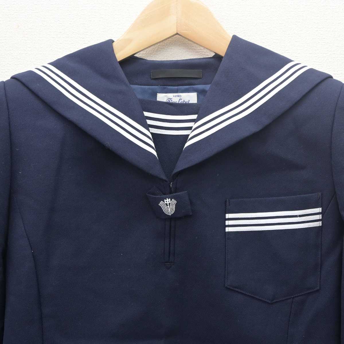 【中古】山形県 鶴岡西中学校 女子制服 2点 (セーラー服・スカート) sf061805