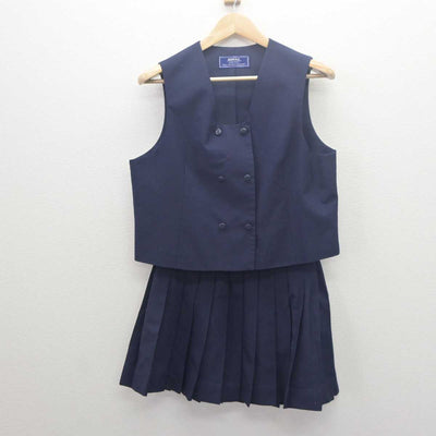 【中古】埼玉県 植竹中学校 女子制服 2点 (ベスト・スカート) sf061818