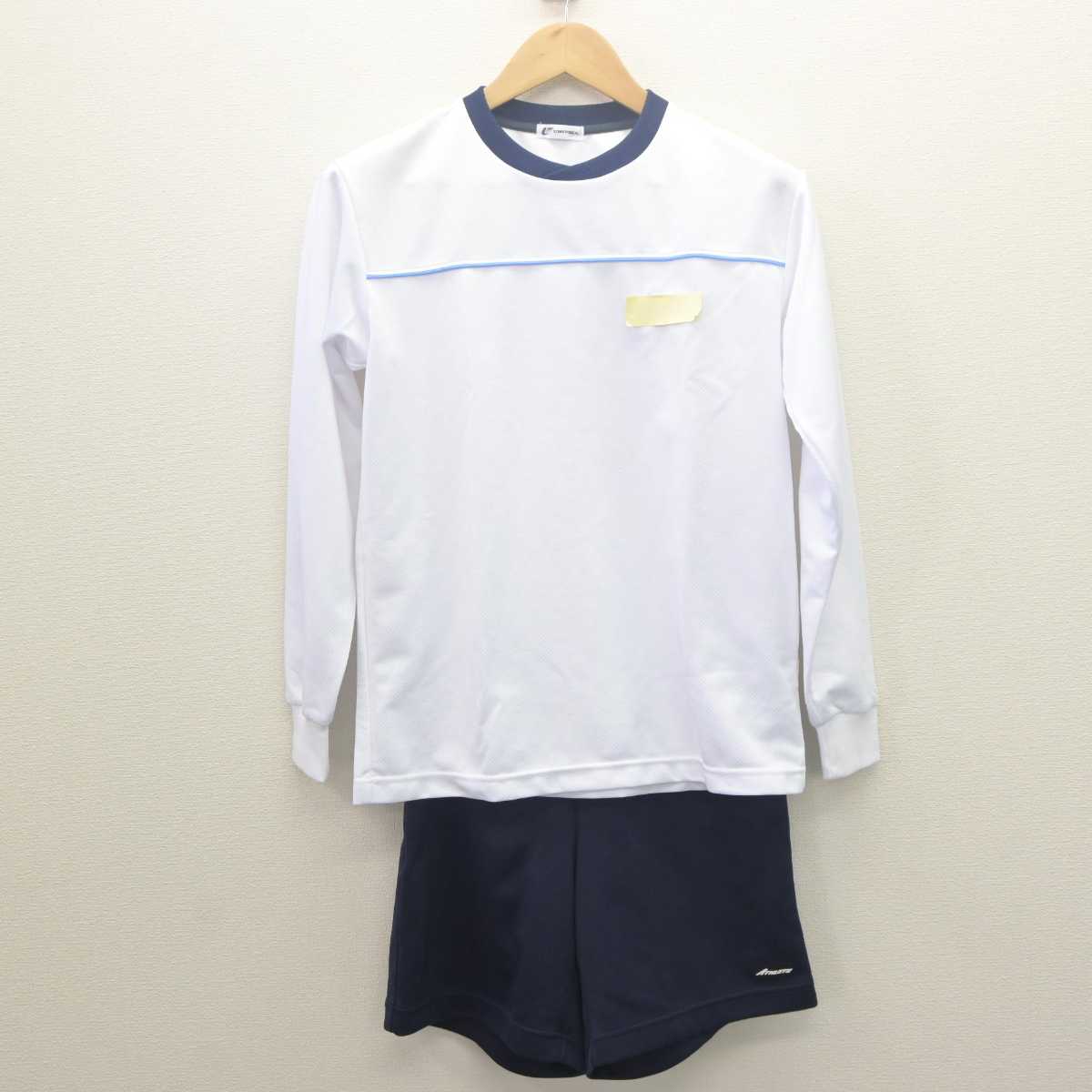 【中古】兵庫県 本山南中学校 女子制服 3点 (体操服 上・体操服 上・体操服 下) sf061826