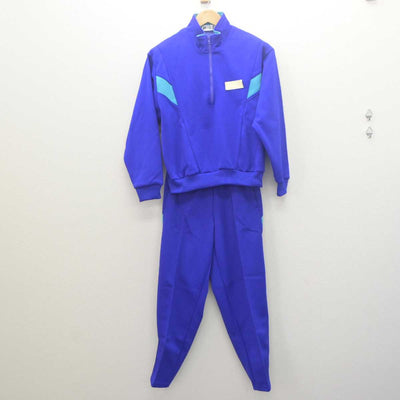 【中古】兵庫県 本山南中学校 女子制服 2点 (ジャージ 上・ジャージ 下) sf061829