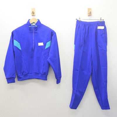 【中古】兵庫県 本山南中学校 女子制服 2点 (ジャージ 上・ジャージ 下) sf061829