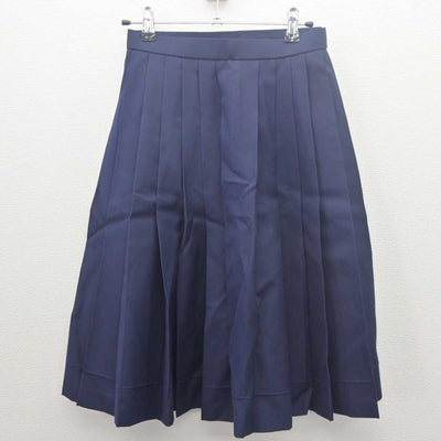 【中古】大阪府 四天王寺中学校 女子制服 2点 (セーラー服・スカート) sf061831