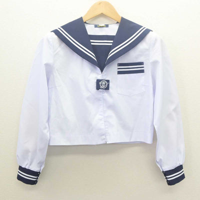 【中古】静岡県 袋井南中学校 女子制服 2点 (セーラー服) sf061841