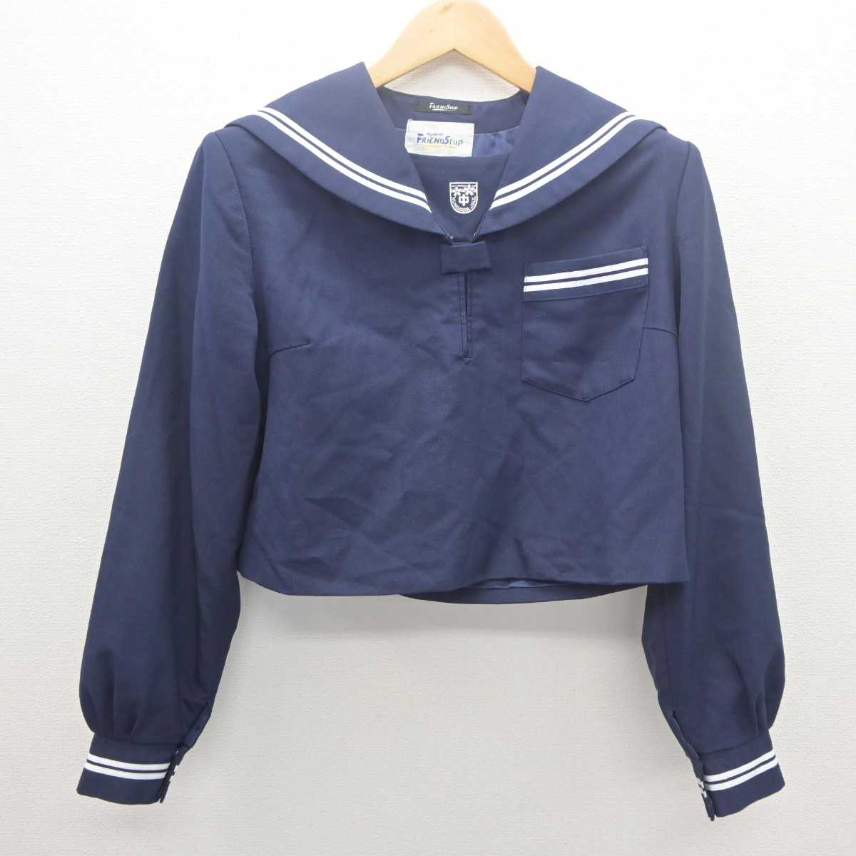 【中古】広島県 栗原中学校 女子制服 2点 (セーラー服・スカート) sf061851