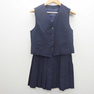 【中古】東京都 瑞穂農芸高等学校 女子制服 4点 (ブレザー・ベスト・スカート) sf061855