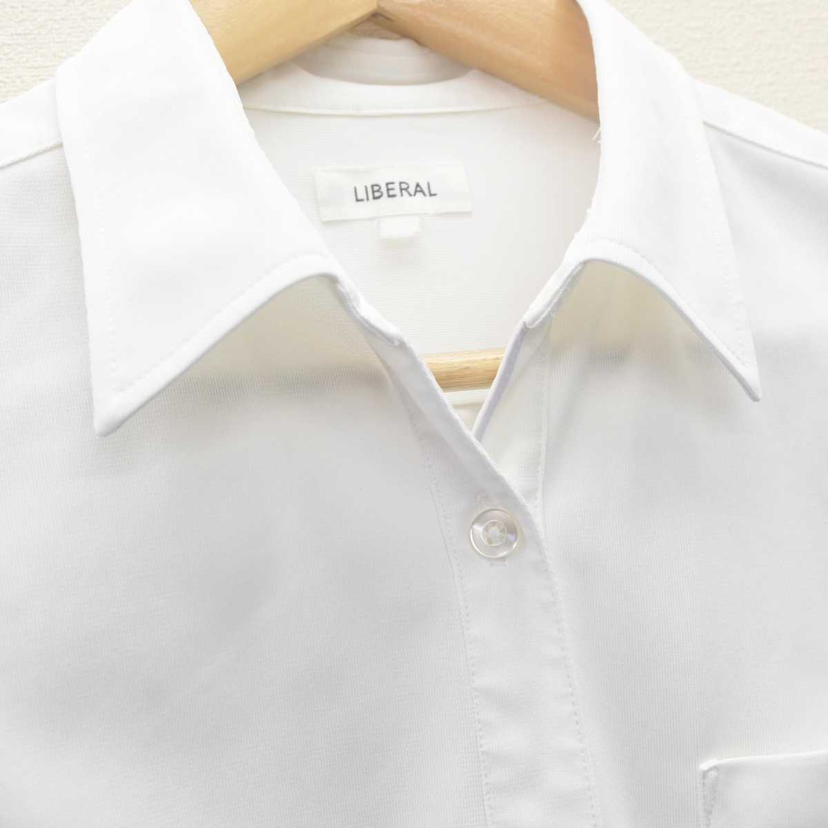 【中古】大阪府 堺リベラル高等学校 女子制服 2点 (シャツ) sf061861