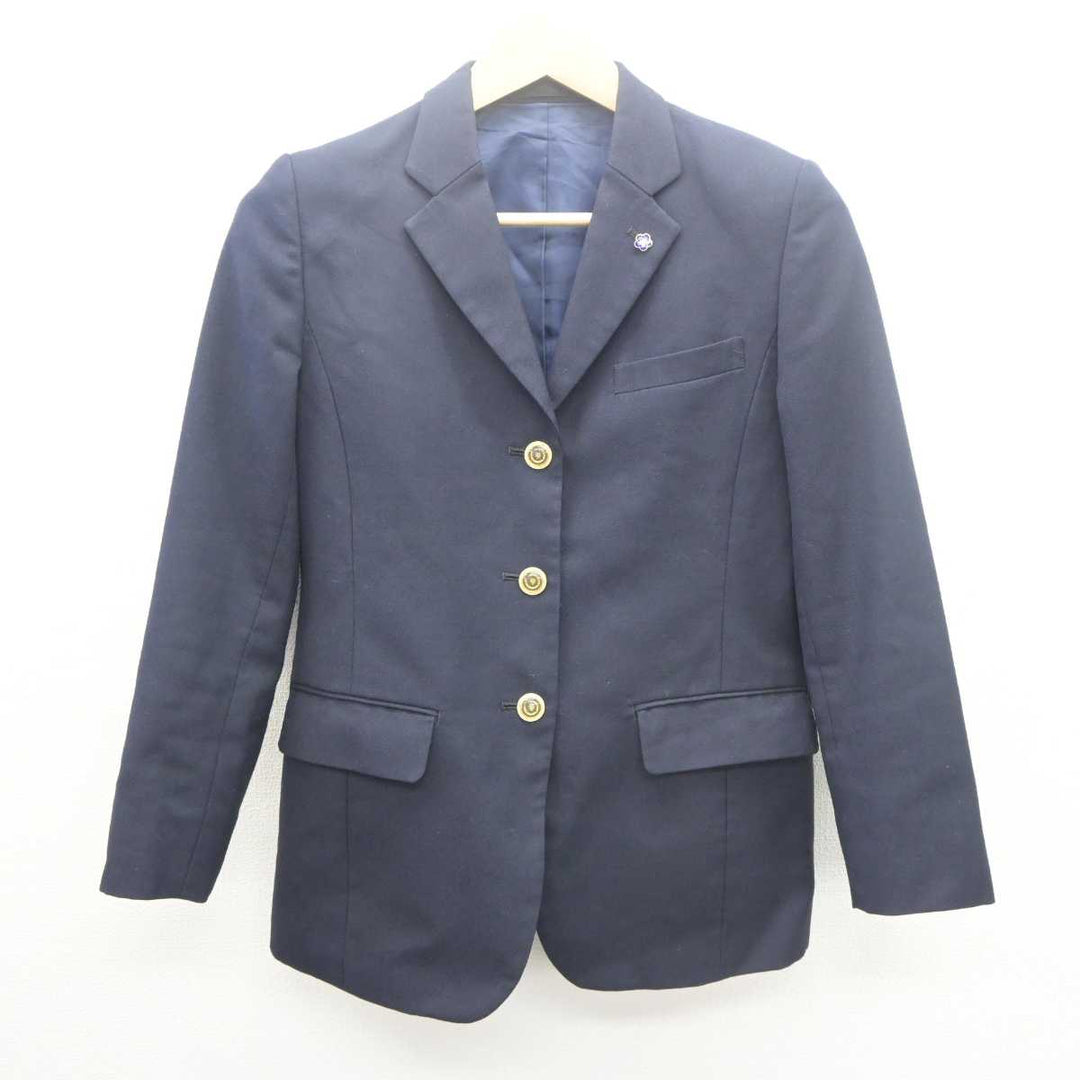 中古】神奈川県 横浜商科大学高等学校 女子制服 4点 (ブレザー 中古】神奈川県 横浜商科大学高等学校 女子制服 4点 (ブレザー
