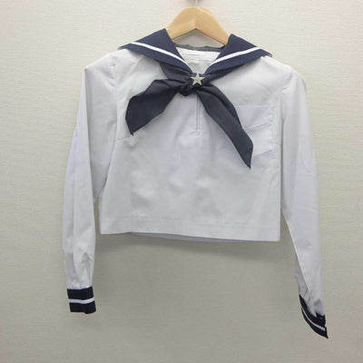 【中古】北海道 北星学園女子高等学校 女子制服 4点 (セーラー服・スカート) sf061872