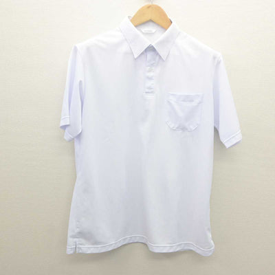 【中古】北海道 北海高等学校 男子制服 2点 (シャツ・シャツ) sf061876