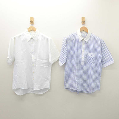 【中古】京都府 東山高等学校 男子制服 2点 (シャツ) sf061906