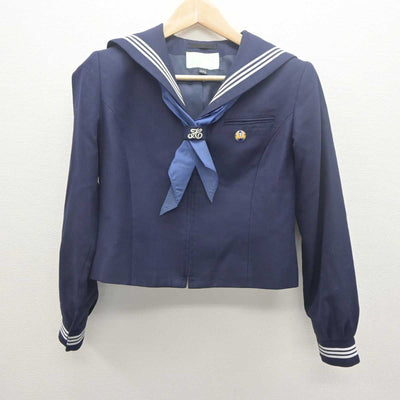 【中古】埼玉県 和光市立第三中学校 女子制服 4点 (セーラー服・ジャンパースカート) sf061917