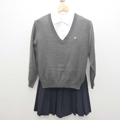 【中古】東京都 日本大学豊山女子高等学校 女子制服 3点 (ニット・シャツ・スカート) sf061920