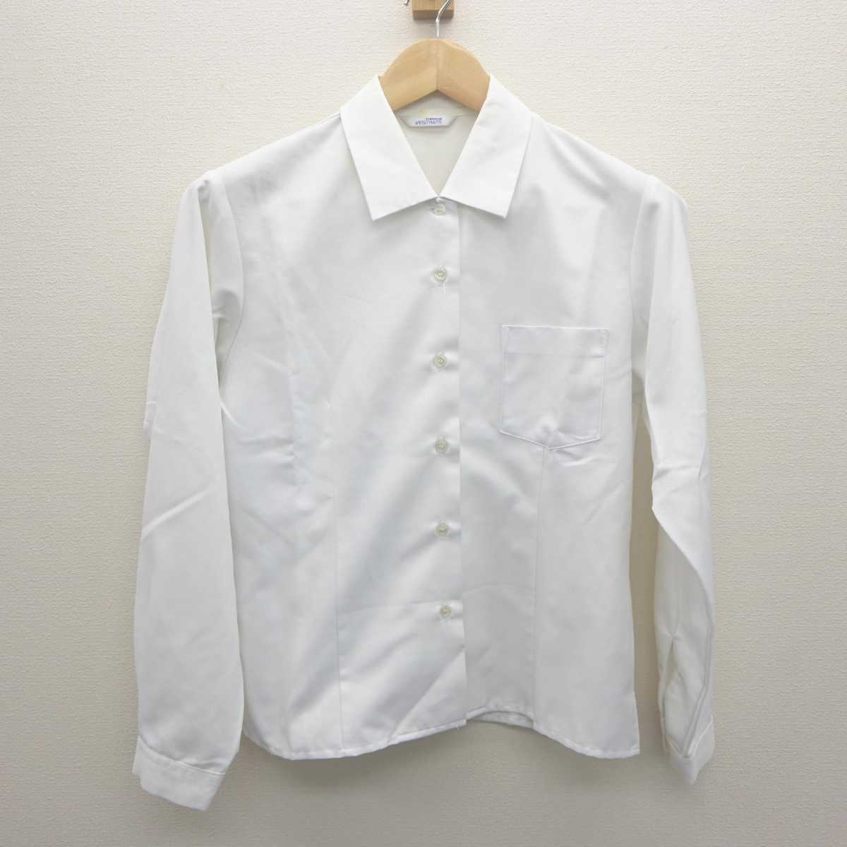 【中古】東京都 日本大学豊山女子高等学校 女子制服 2点 (ニットベスト・シャツ) sf061921