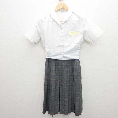 【中古】兵庫県 西脇高等学校 女子制服 2点 (シャツ・スカート) sf061937