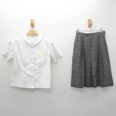 【中古】兵庫県 西脇高等学校 女子制服 2点 (シャツ・スカート) sf061938