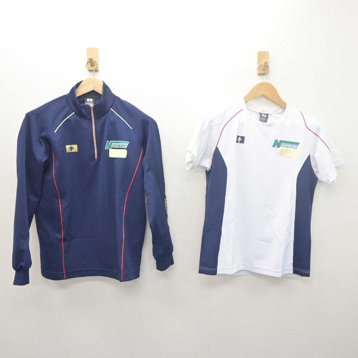 非売品 競輪 西宮記念ジャージ 新品未使用