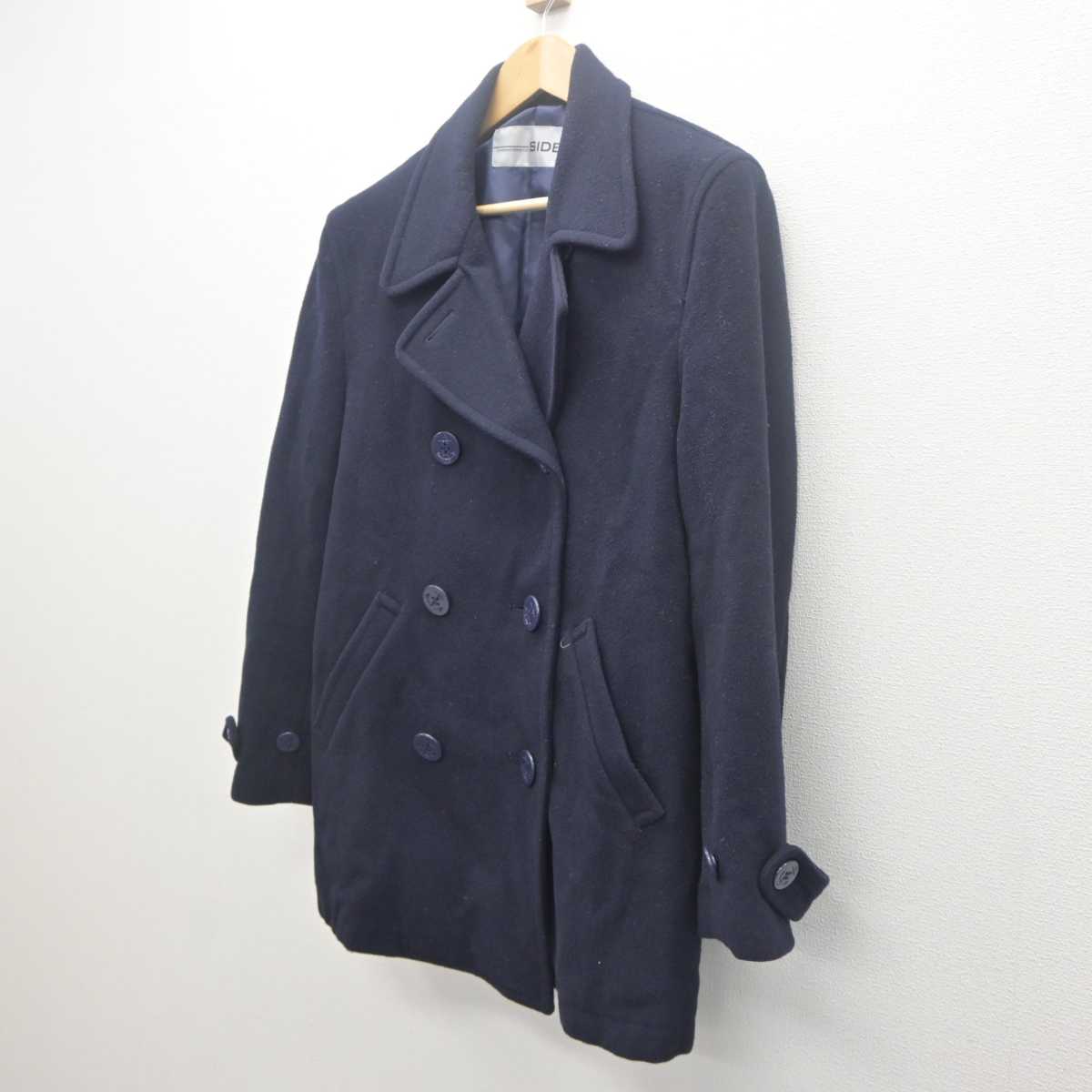 【中古】鹿児島県 大口高等学校 女子制服 1点 (コート) sf061957