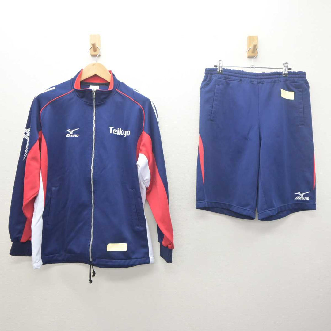 中古】東京都 帝京中学校・高等学校 女子制服 2点 (ジャージ 上