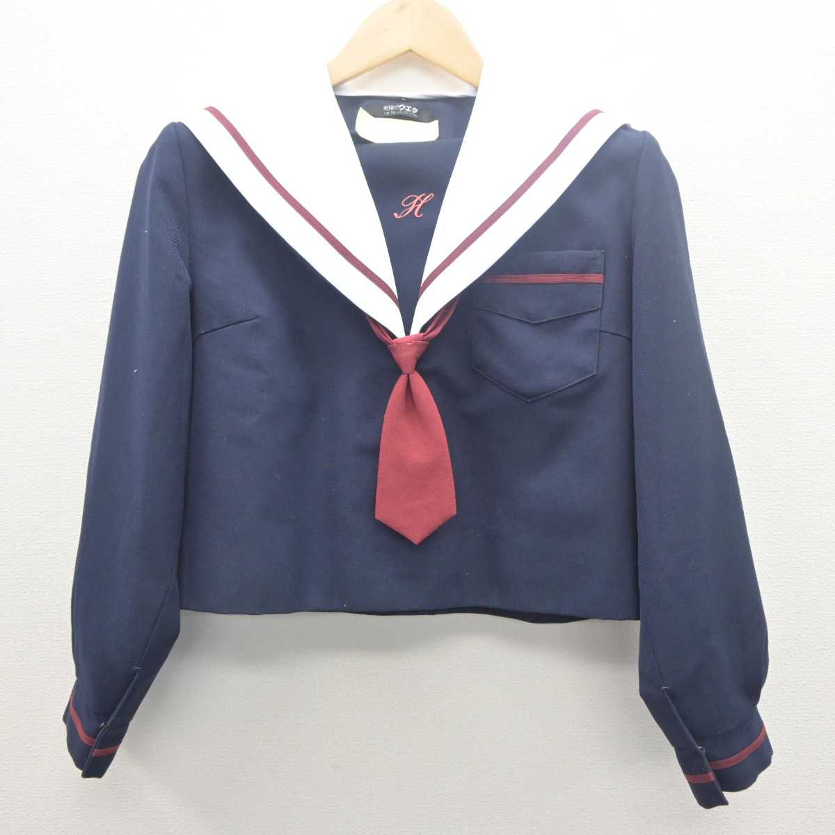 【中古】大阪府 平井中学校 女子制服 3点 (セーラー服・スカート) sf061977