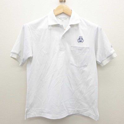 【中古】大阪府 平井中学校 女子制服 2点 (シャツ) sf061980