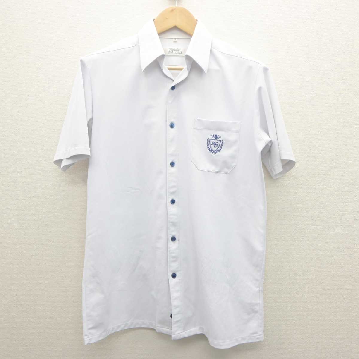 【中古】大阪府 東大谷高等学校 男子制服 2点 (シャツ・ズボン) sf061983