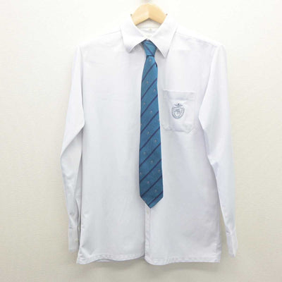 【中古】大阪府 東大谷高等学校 男子制服 5点 (ブレザー・ニット・シャツ・ズボン) sf061985