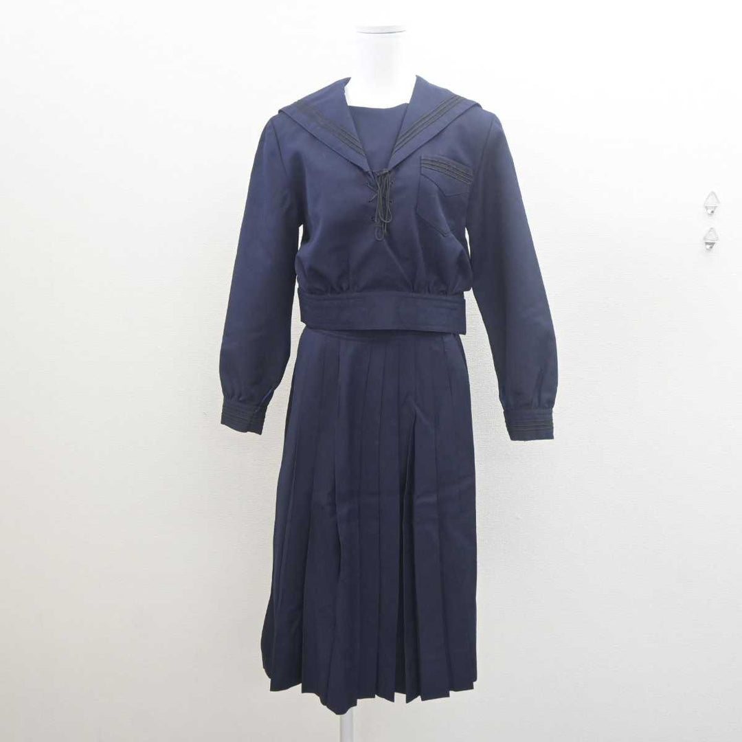 中古】兵庫県 神戸山手女子高等学校 女子制服 2点 (セーラー服