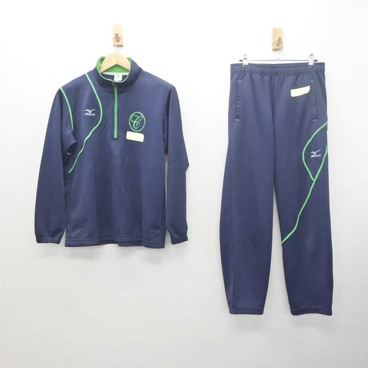 【支給品】　早稲田大学　ジャージ　上 支給品】 早稲田大学 ジャージ 上下セット
