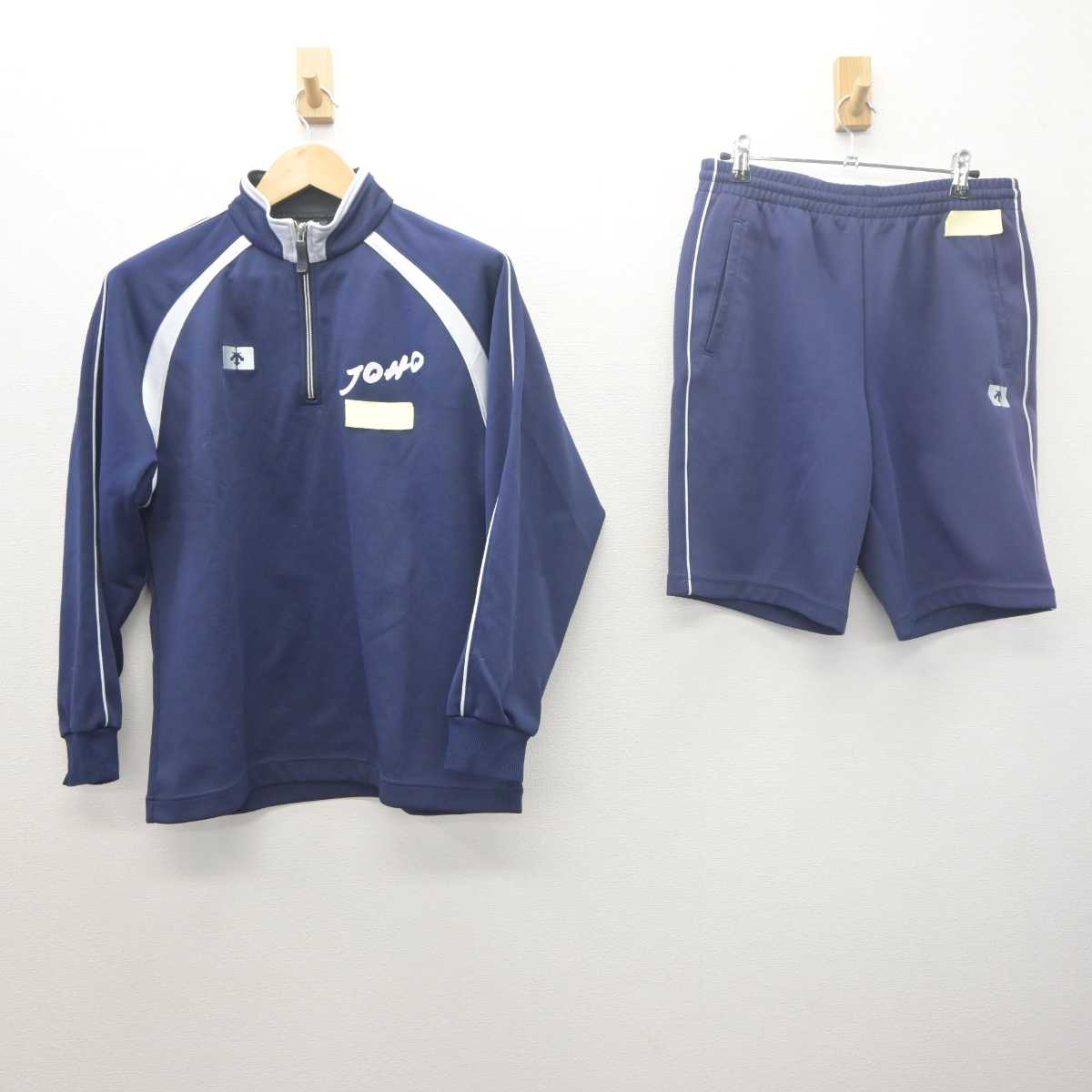 【中古】鹿児島県 鹿児島情報高等学校 女子制服 2点 (ジャージ 上・体操服 下) sf061994