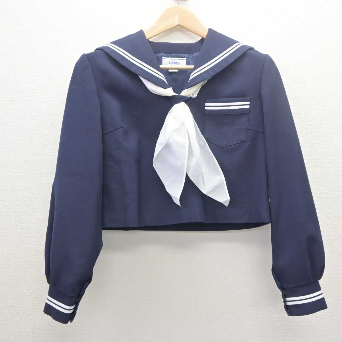 【中古】広島県 尾道市立栗原中学校 女子制服 3点 (セーラー服・スカート) sf062003