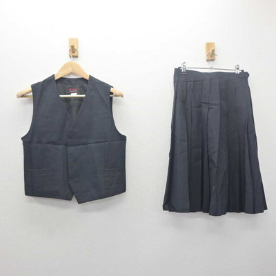 【中古】東京都 駒込中学校 女子制服 2点 (ベスト・スカート) sf062010