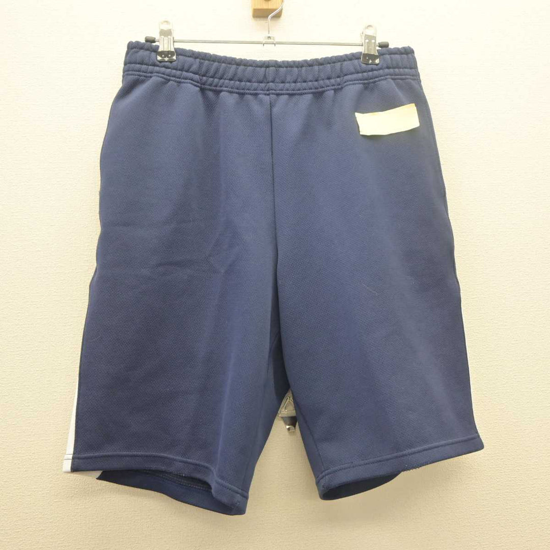 中古】東京都 駒込中学校 女子制服 2点 (ジャージ 上・体操服 下 中古】東京都 駒込中学校 女子制服 2点 (ジャージ 上・体操服 下