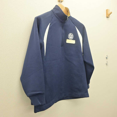 【中古】東京都 駒込中学校 女子制服 1点 (ジャージ 上) sf062013