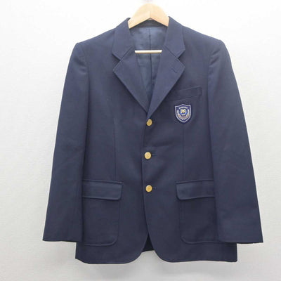 【中古】青森県 浪岡中学校 男子制服 4点 (ブレザー・シャツ・ズボン) sf062045