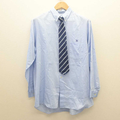 【中古】青森県 浪岡中学校 男子制服 4点 (ブレザー・シャツ・ズボン) sf062045