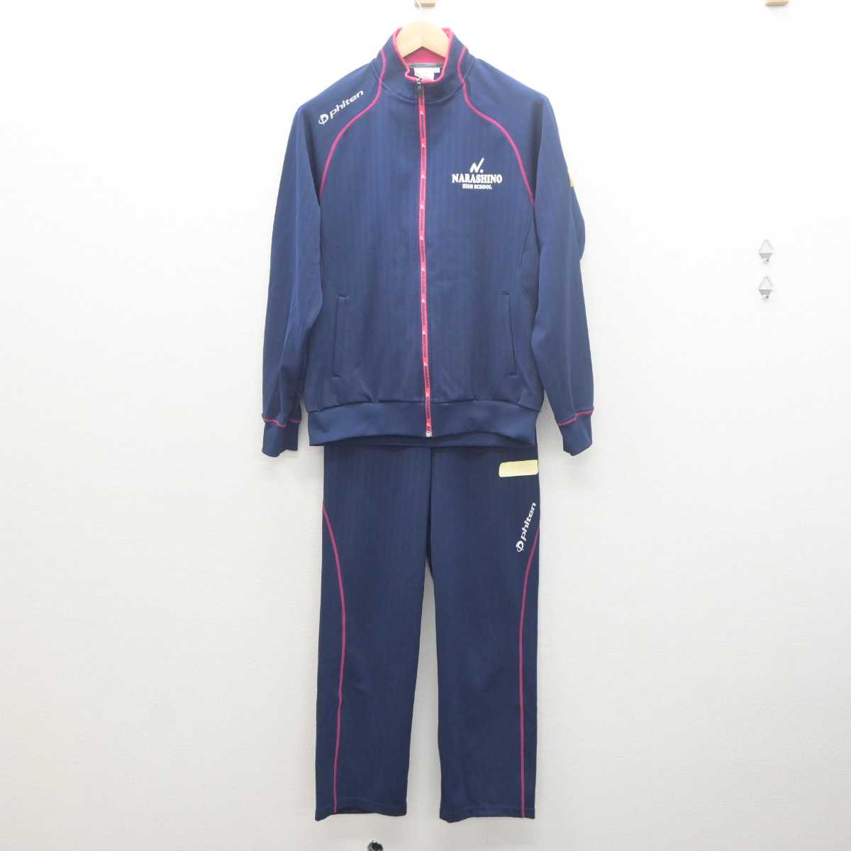 【中古】千葉県 日本大学習志野高等学校 女子制服 2点 (ジャージ 上・ジャージ 下) sf062074