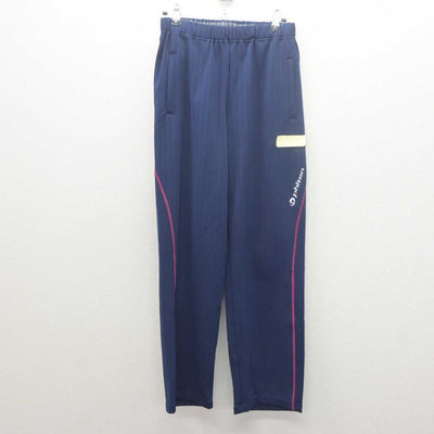 【中古】千葉県 日本大学習志野高等学校 女子制服 2点 (ジャージ 上・ジャージ 下) sf062074