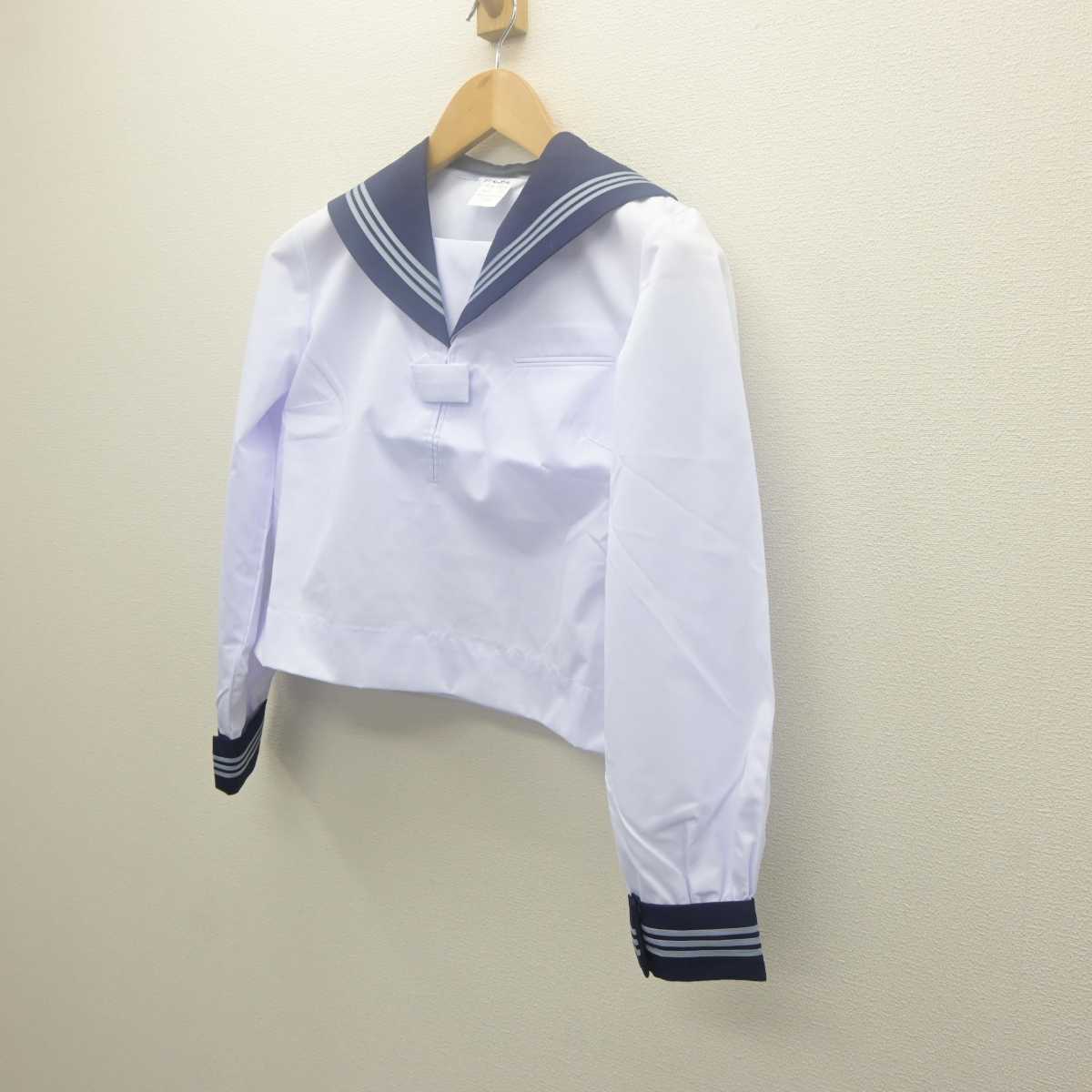 【中古】栃木県 黒磯北中学校 女子制服 2点 (セーラー服) sf062093