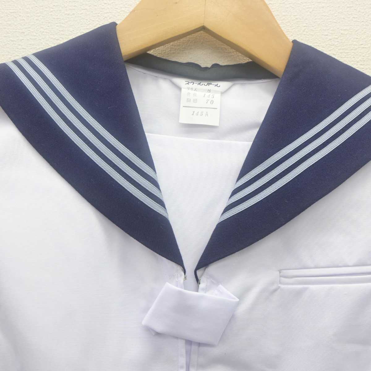 【中古】栃木県 黒磯北中学校 女子制服 1点 (セーラー服) sf062095