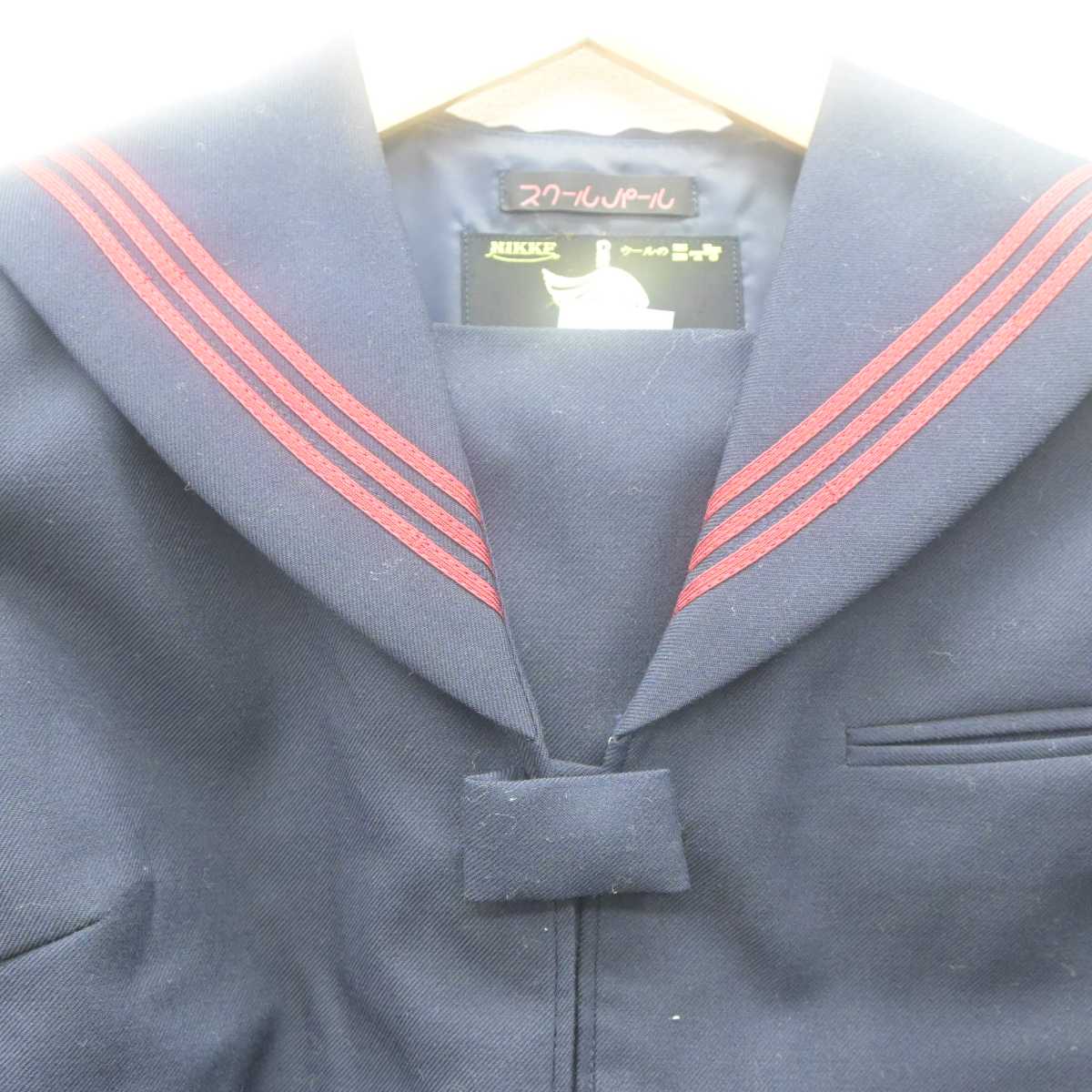 【中古】栃木県 黒磯中学校 女子制服 1点 (セーラー服) sf062101