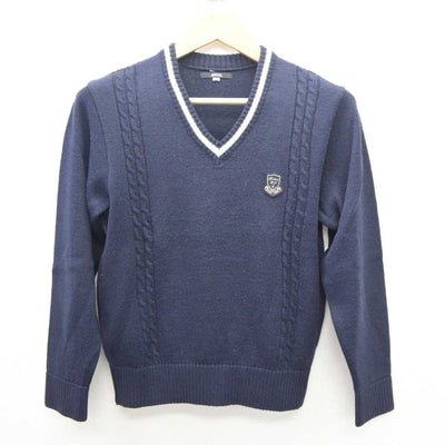 【中古】埼玉県 星野高等学校 女子制服 2点 (ニット・シャツ) sf062179