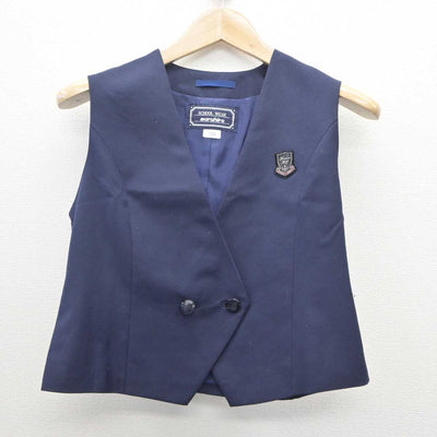 【中古】埼玉県 星野高等学校 女子制服 3点 (ベスト・シャツ) sf062181