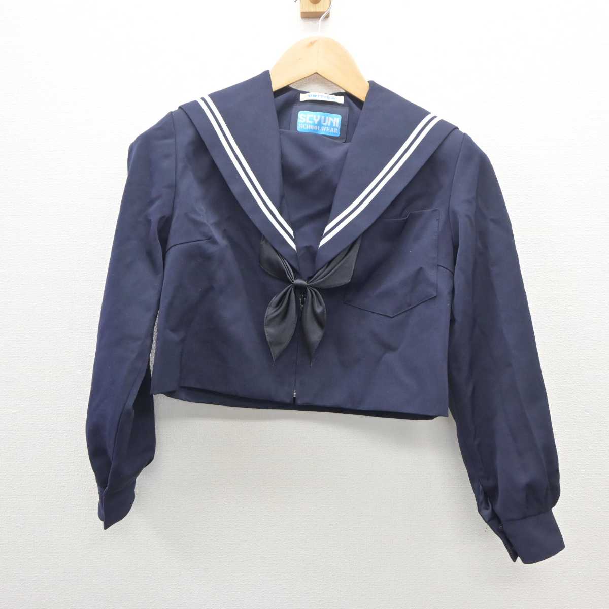 【中古】岐阜県 蘇南中学校 女子制服 3点 (セーラー服・スカート) sf062193