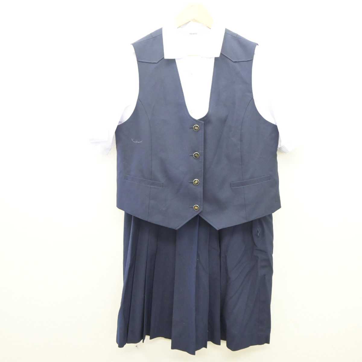 【中古】山梨県 山梨高等学校/旧制服 女子制服 3点 (ベスト・シャツ・スカート) sf062200