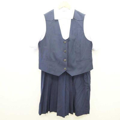 【中古】山梨県 山梨高等学校/旧制服 女子制服 3点 (ベスト・シャツ・スカート) sf062200