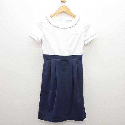 【中古】 大手総合商社受付 女子制服 4点 (ジャケット・ワンピース) sf062214